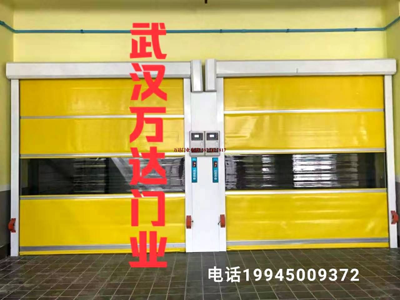 巩义柔性大门